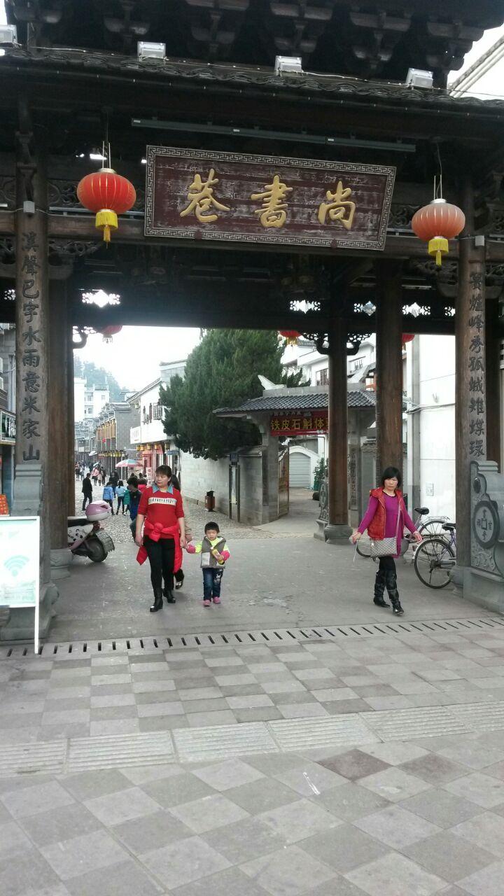 泰宁古城