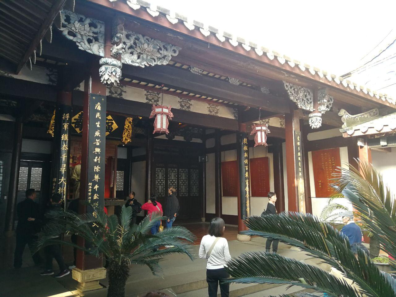 福建林则徐纪念馆