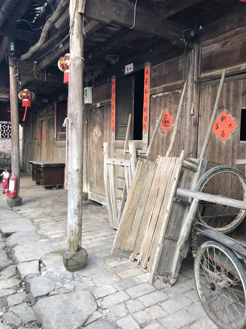 乌石村