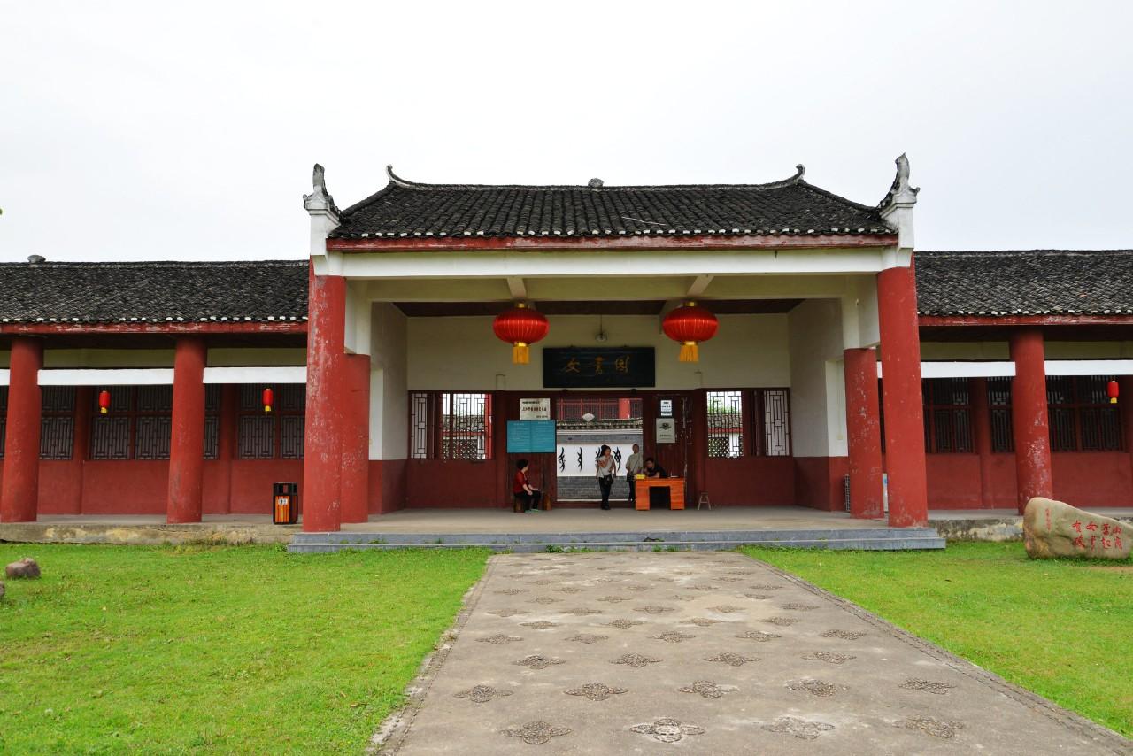 浦美村女书岛景区