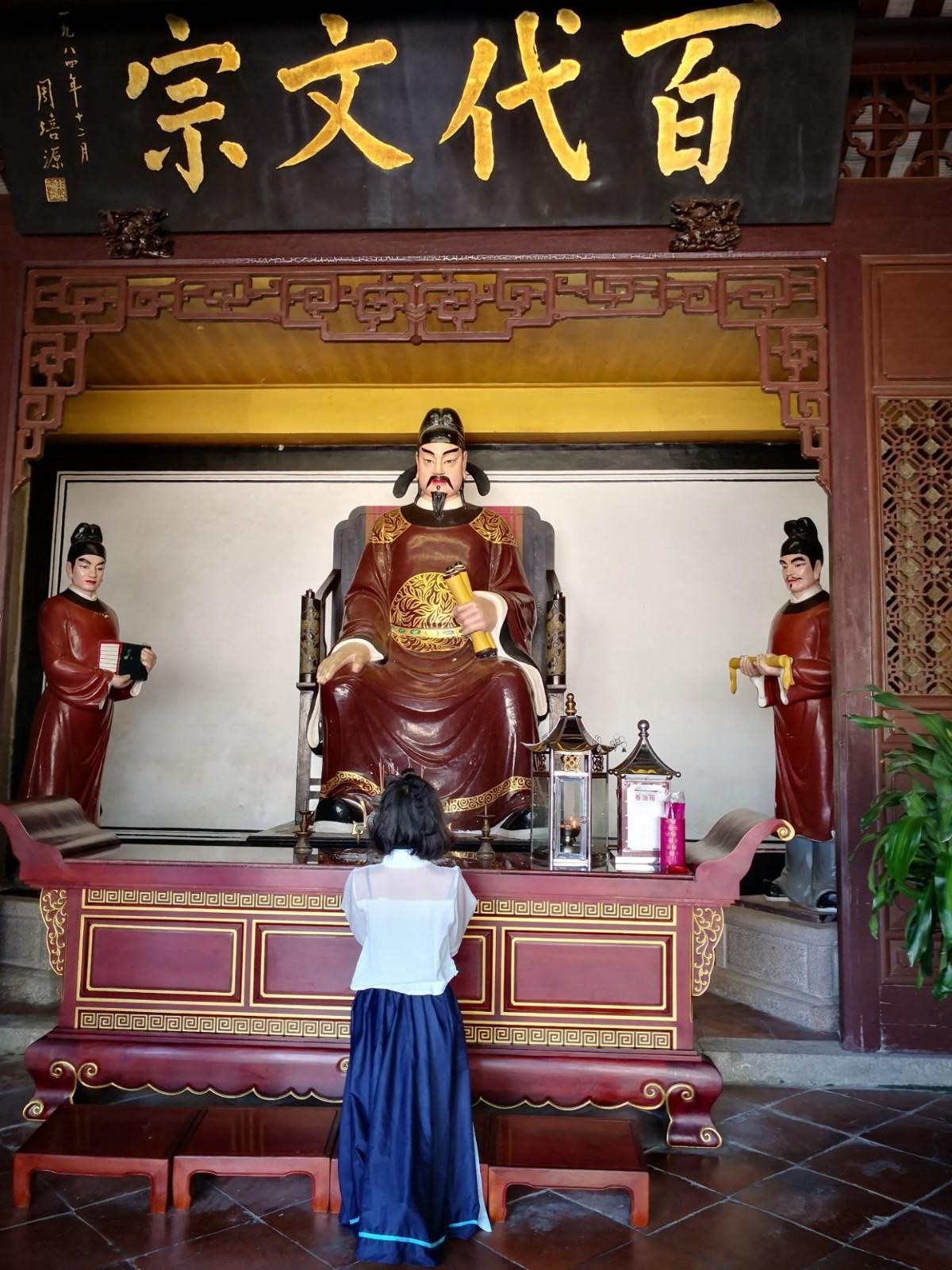 韩文公祠