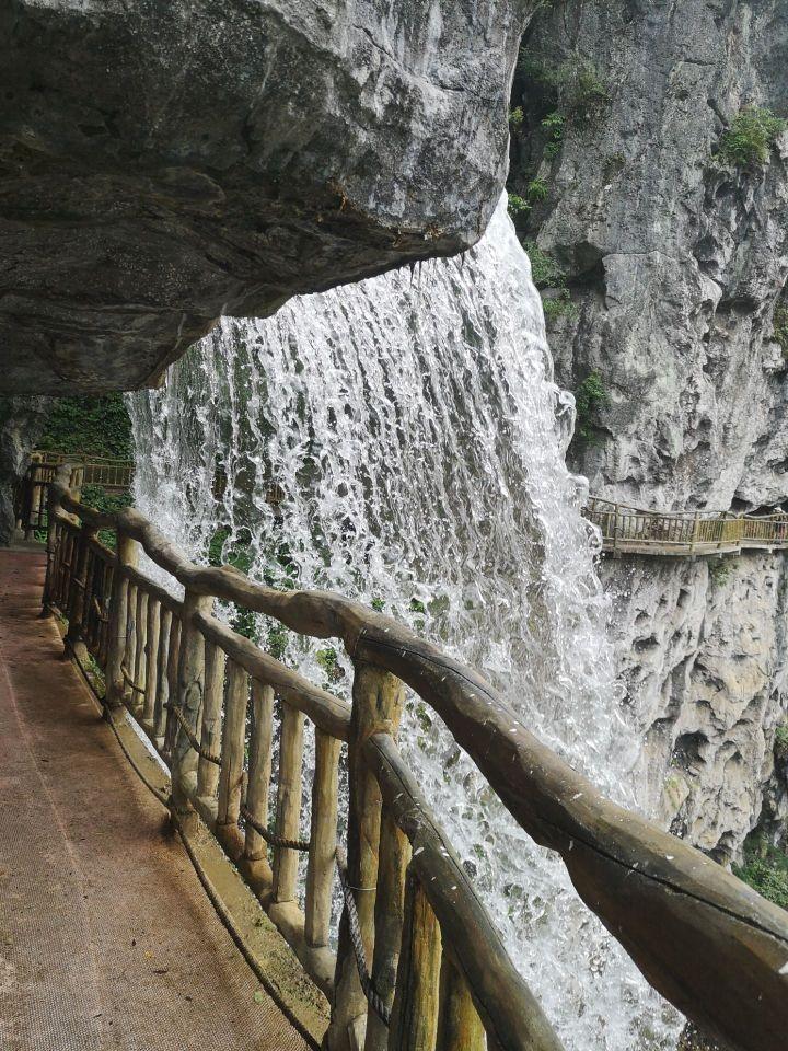神峰关生态旅游区
