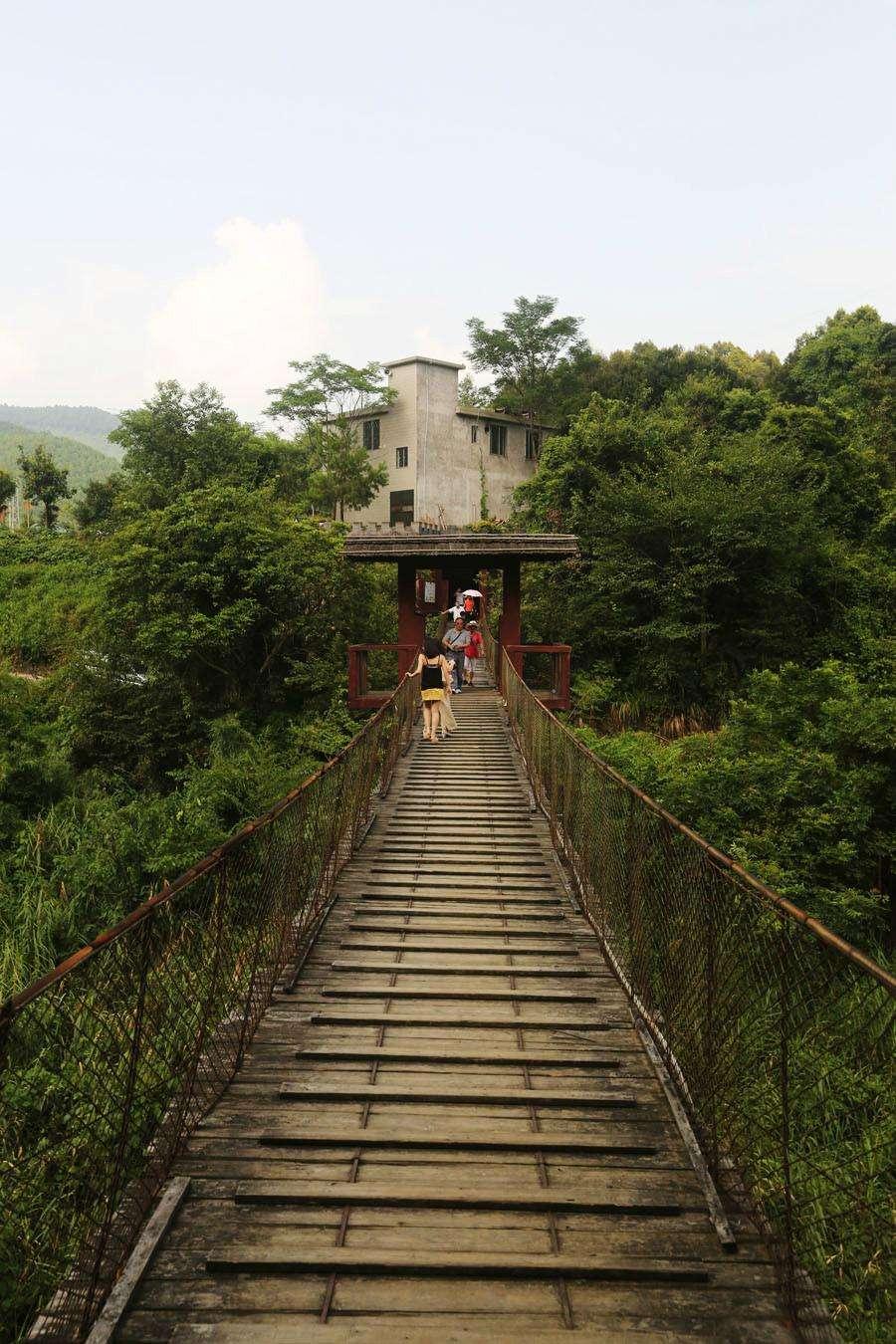 鹰扬关