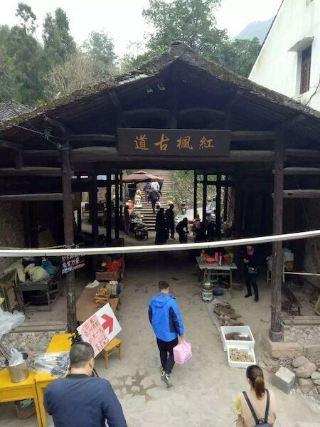 刘基故里