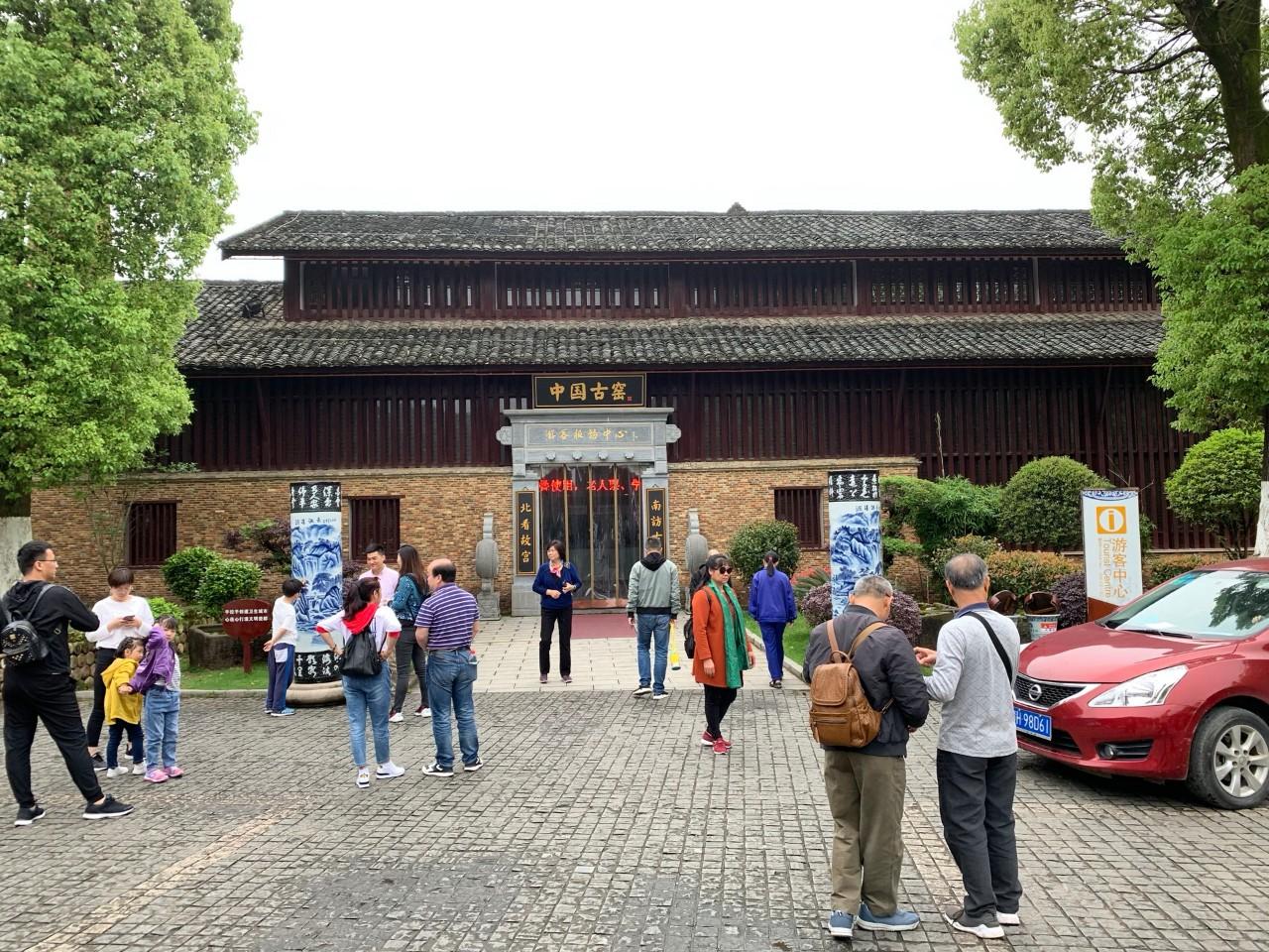 古窑民俗博览区