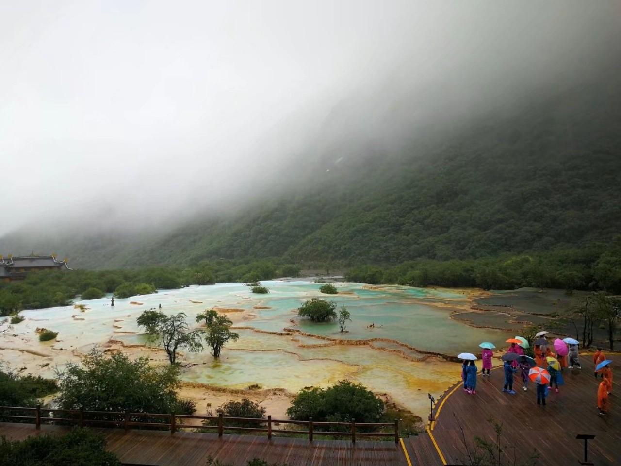 黄龙风景名胜区