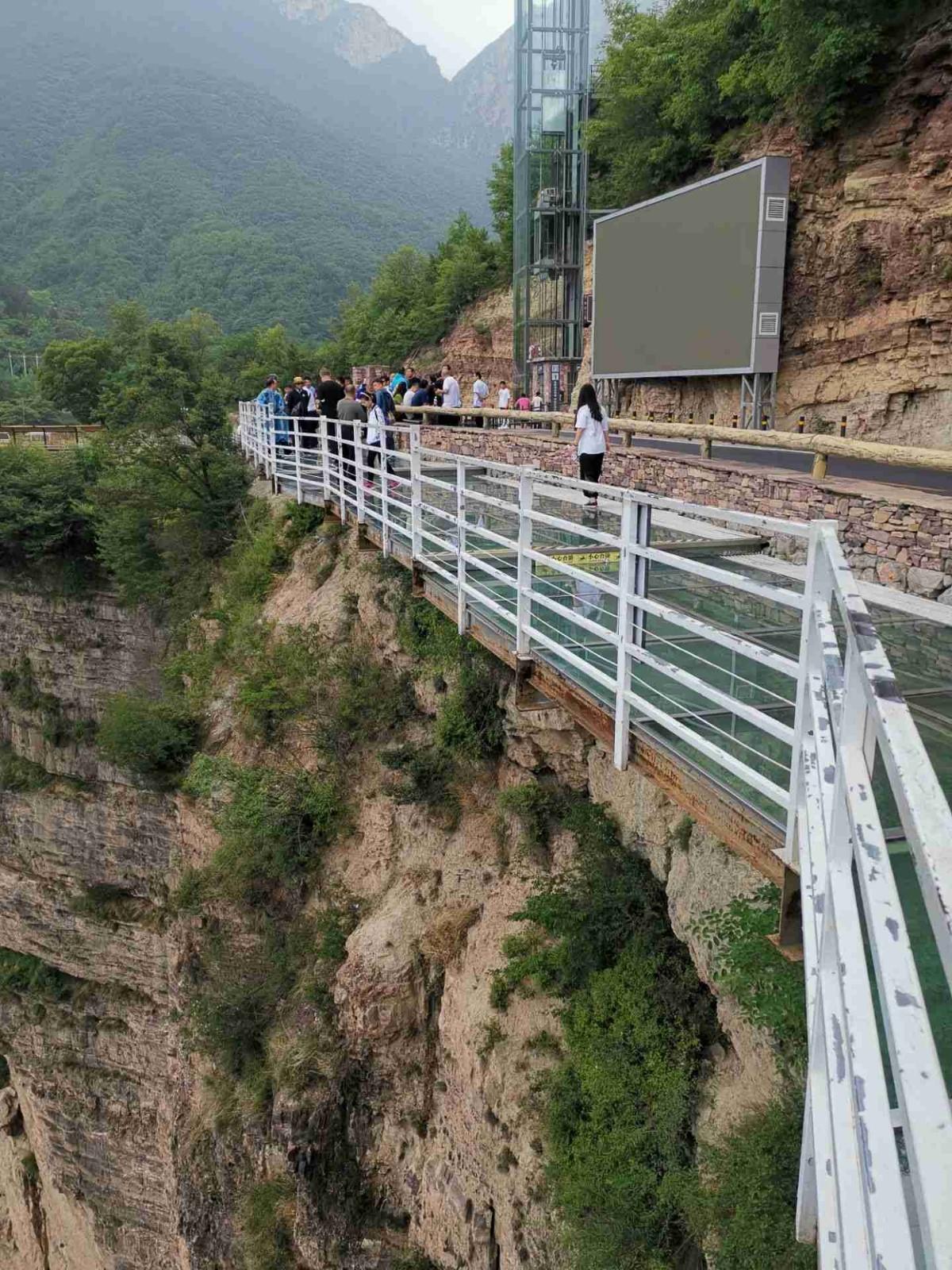 太行大峡谷景区