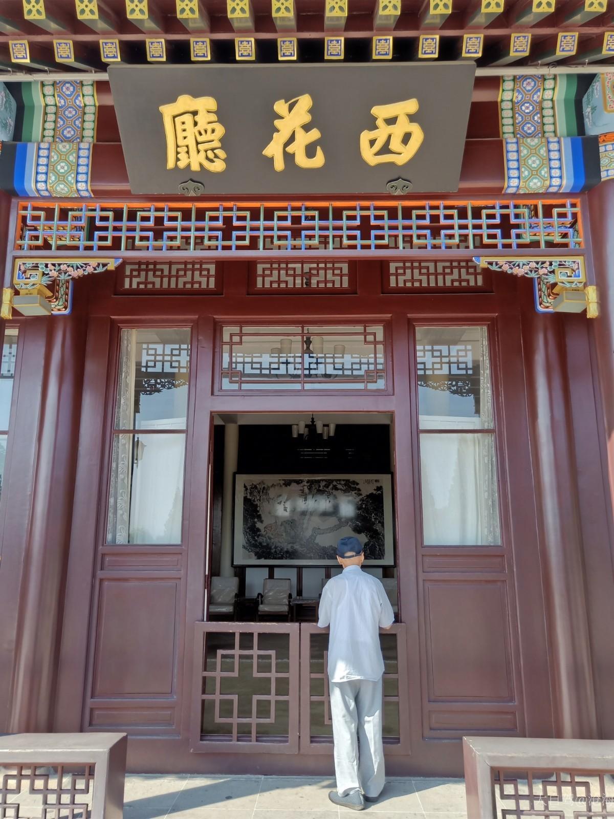 周恩来纪念馆