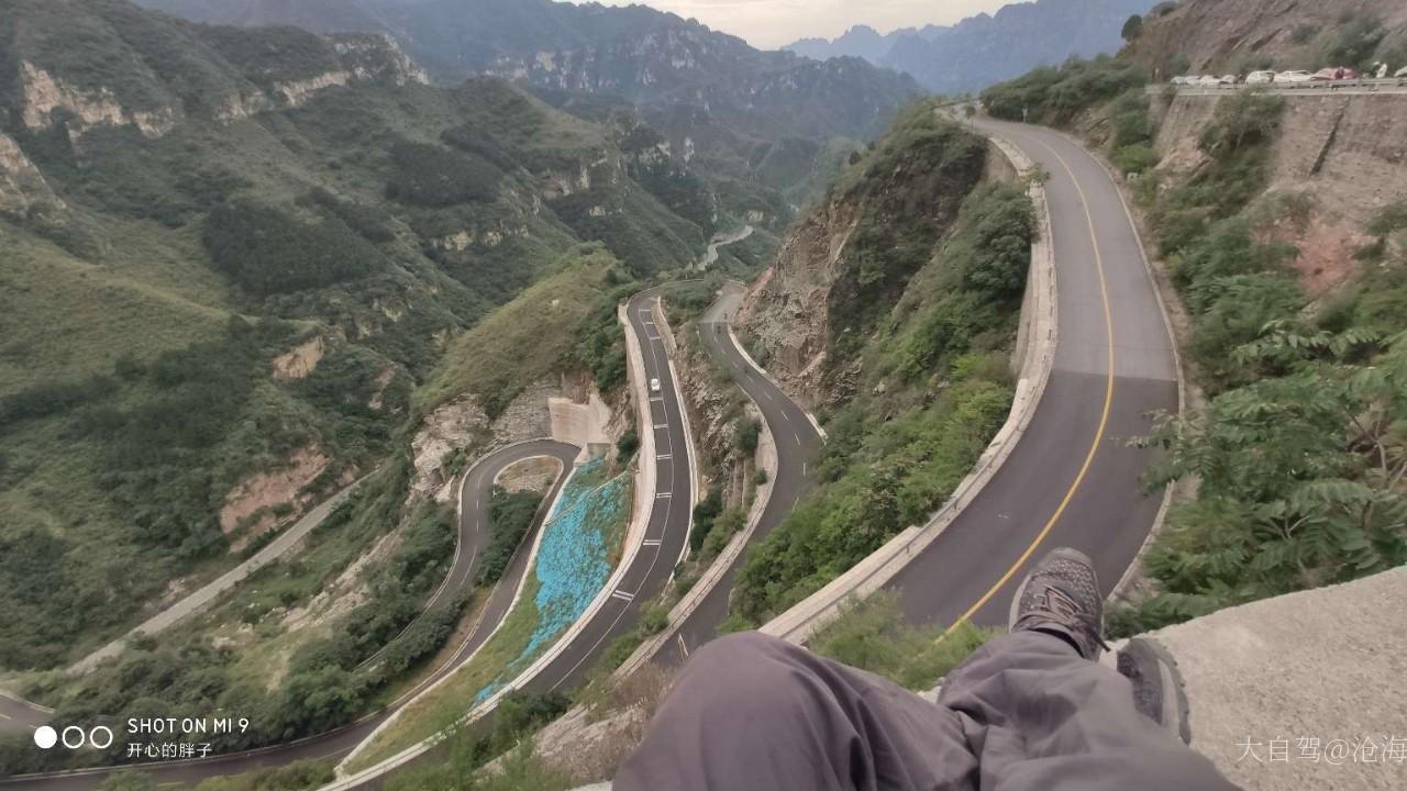 红井路
