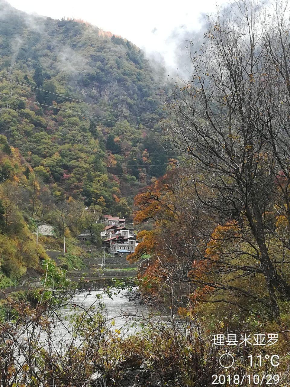 米亚罗风景区