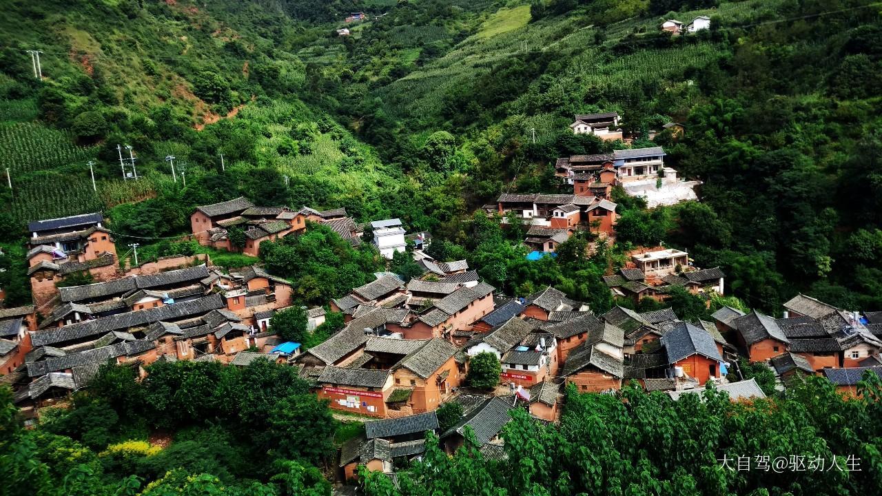 诺邓古村