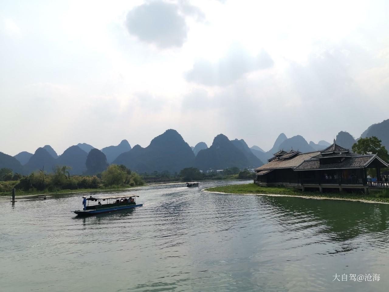 世外桃源景区