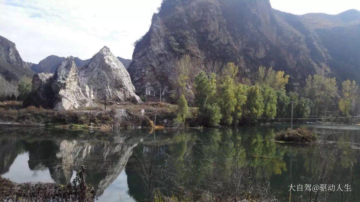 百里山水画廊