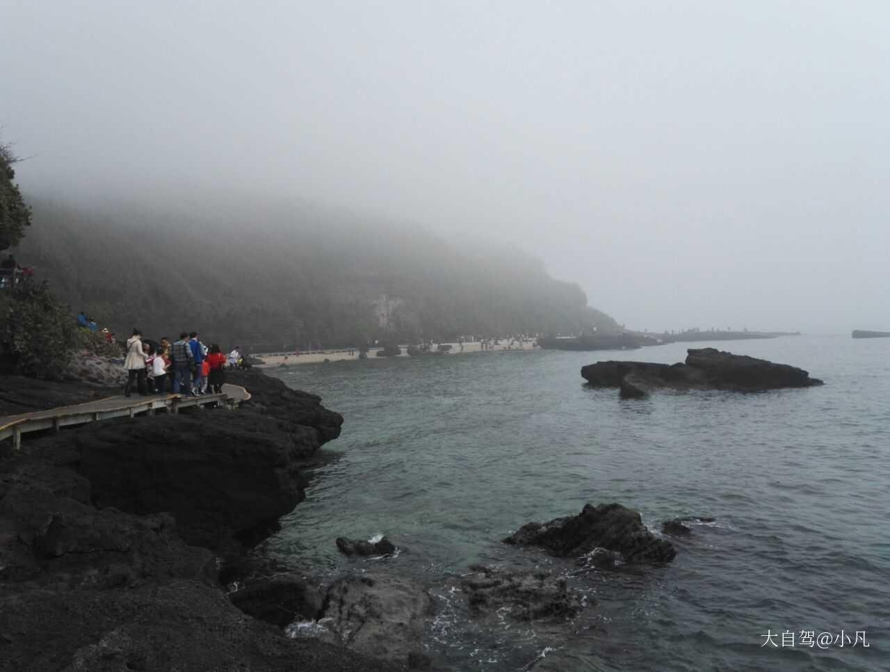 涠洲岛鳄鱼山公园