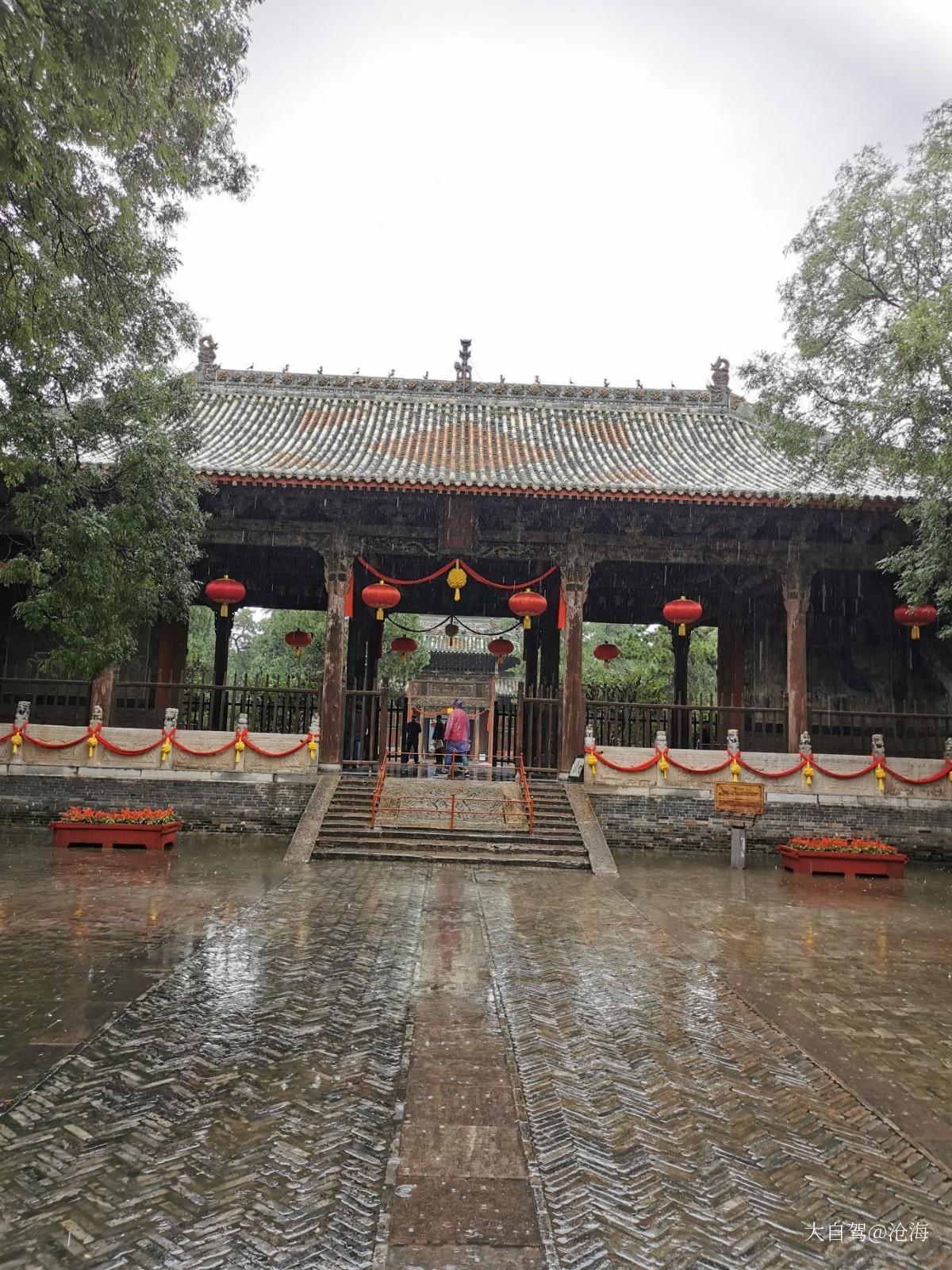 解州关帝庙