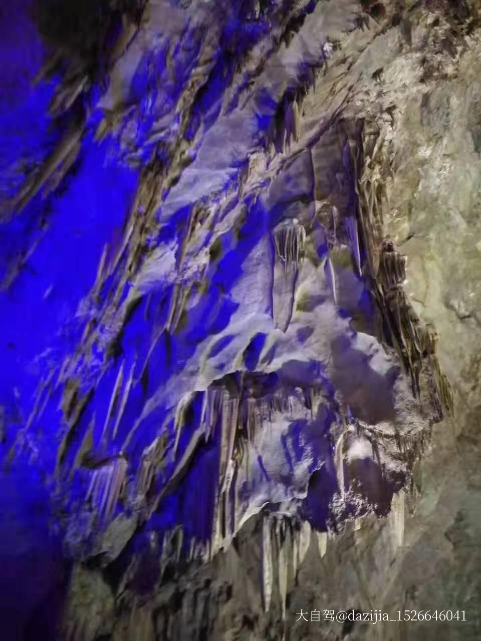 本溪水洞
