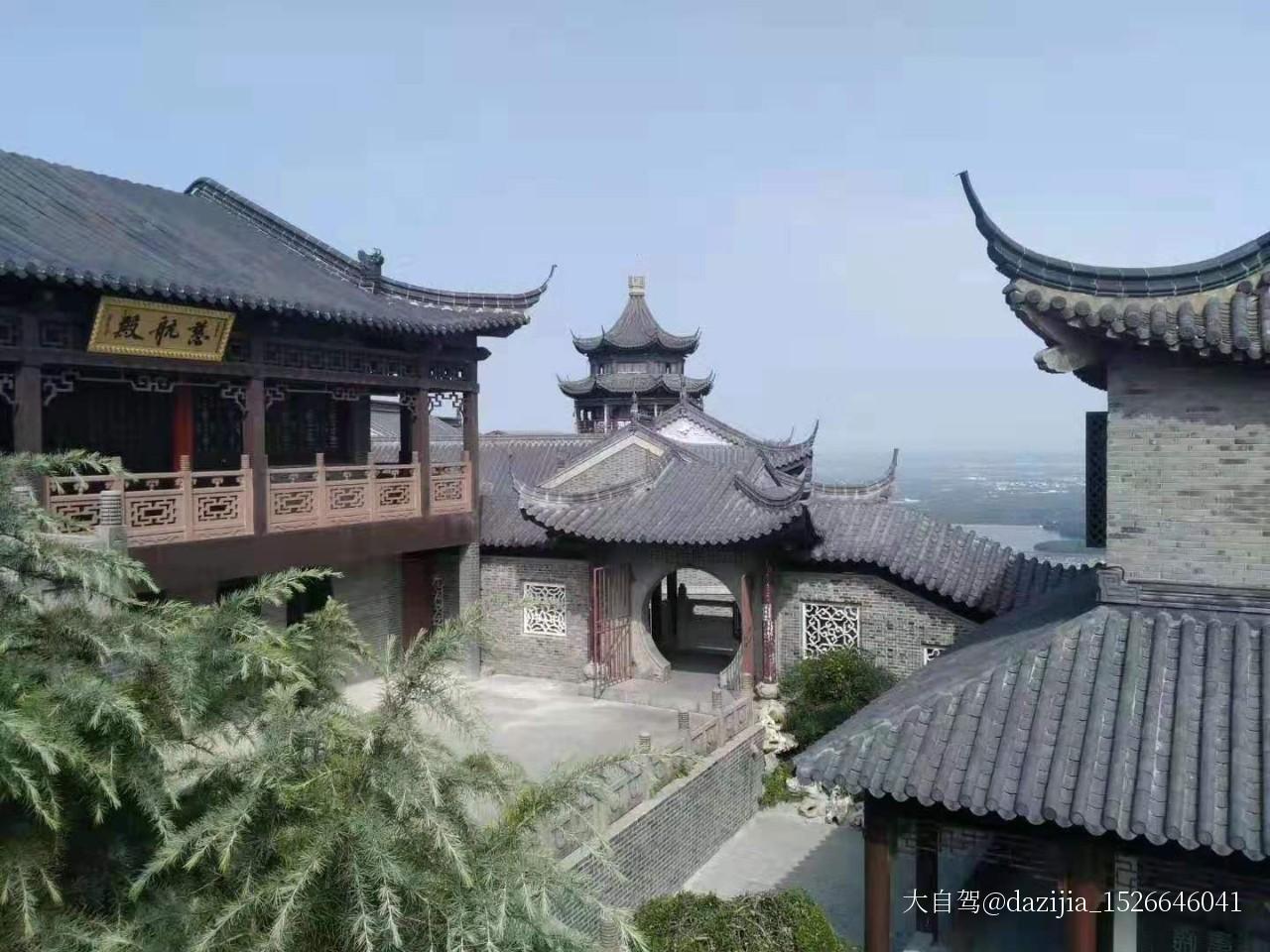 茅山