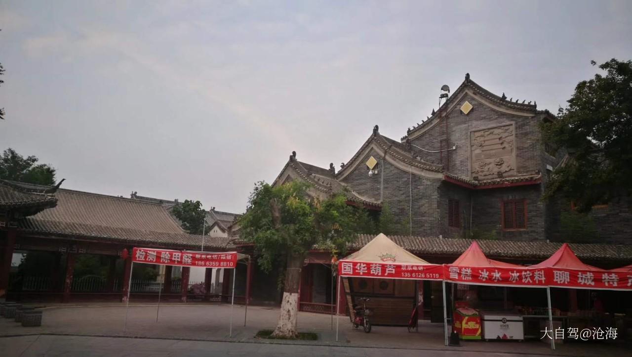 中华水上古城