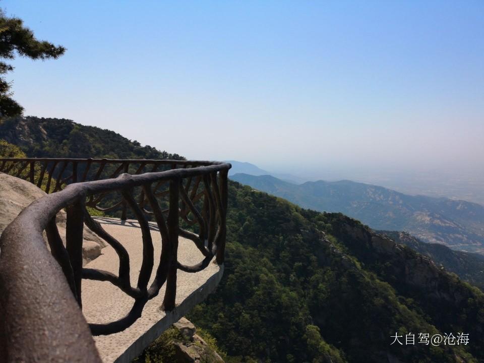 沂蒙山龟蒙景区