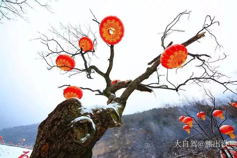 郭亮挂壁公路