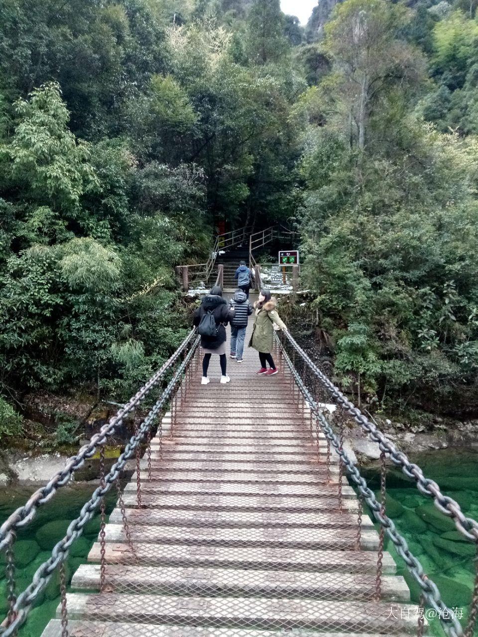 莽山猴王寨景区