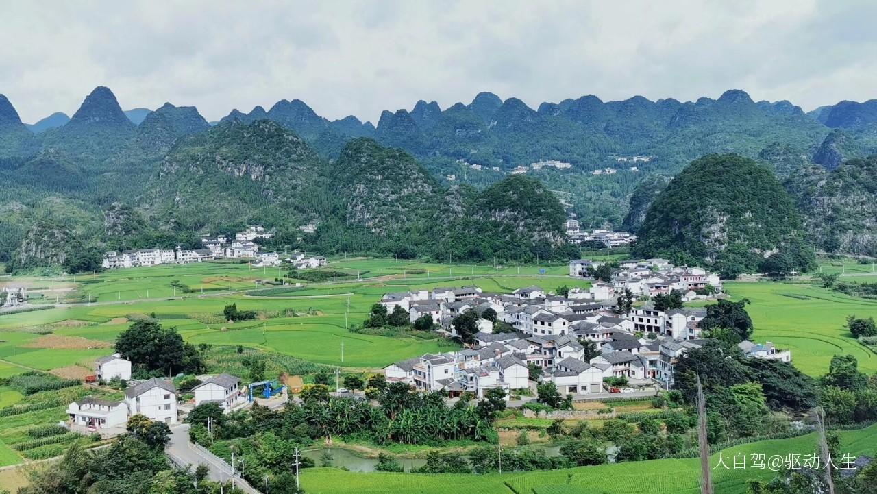 万峰林