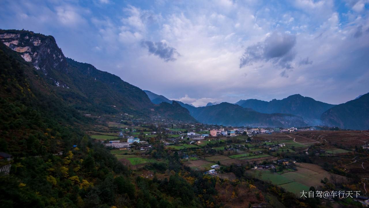 丙中洛