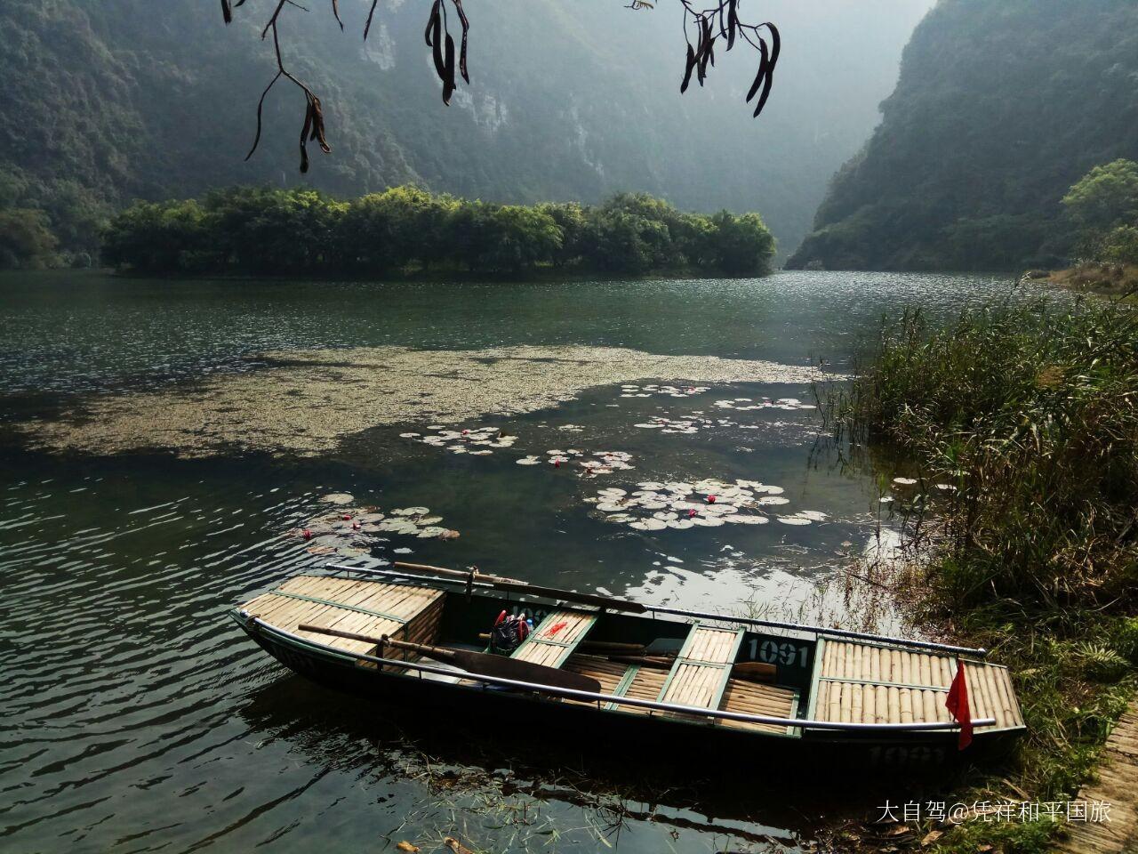 陆龙湾