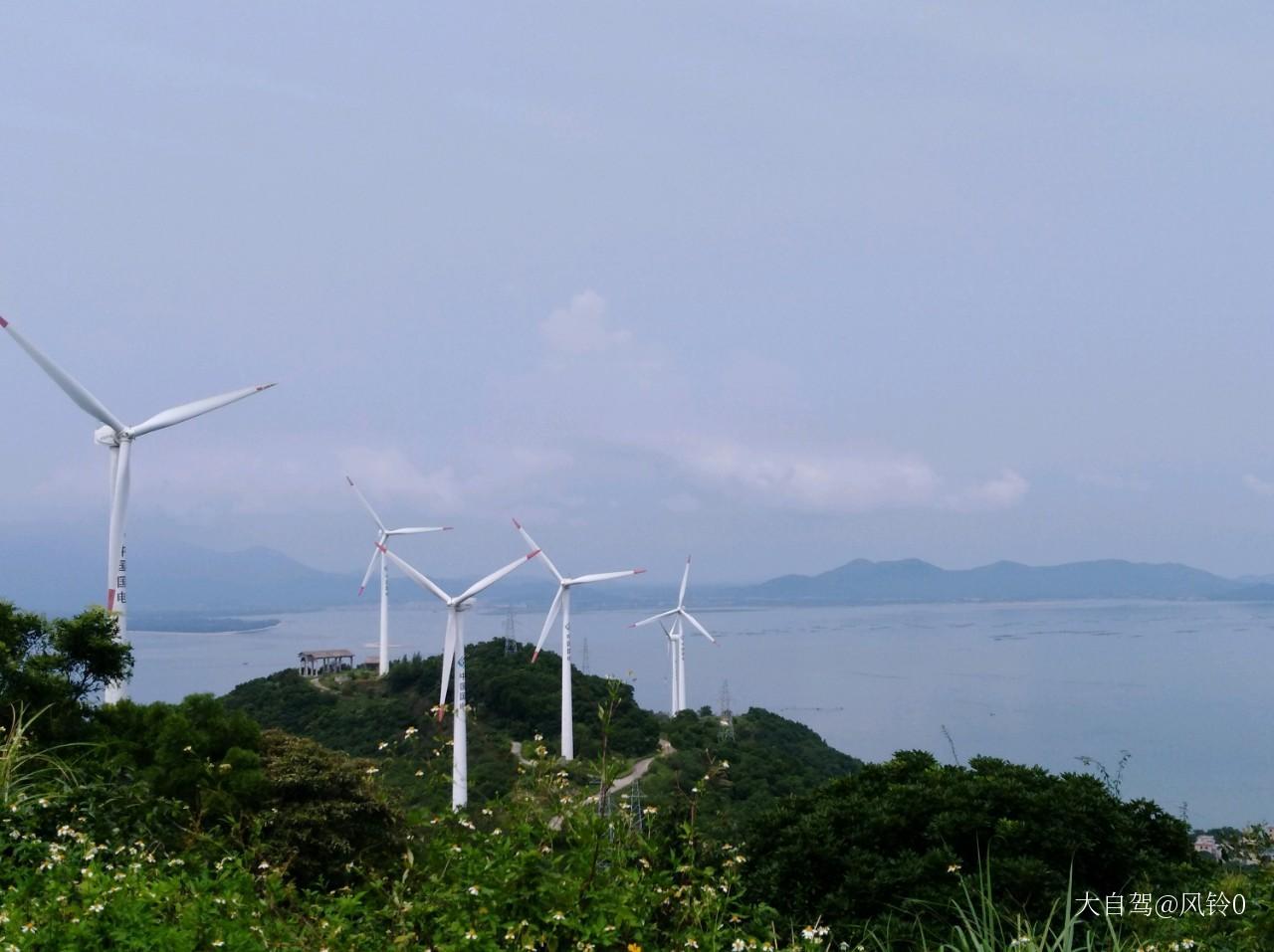 天麓山顶公园