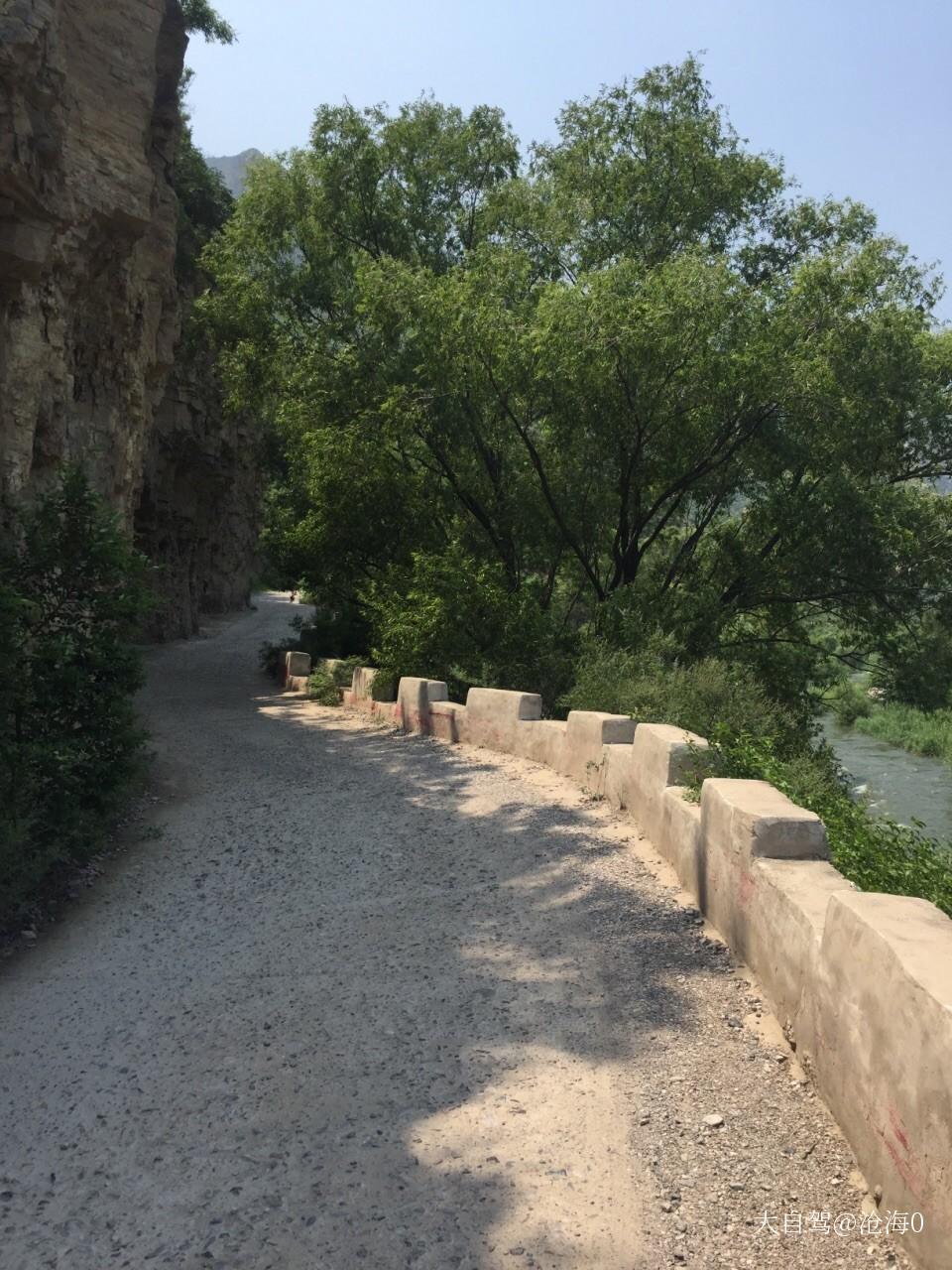 幽州大峡谷