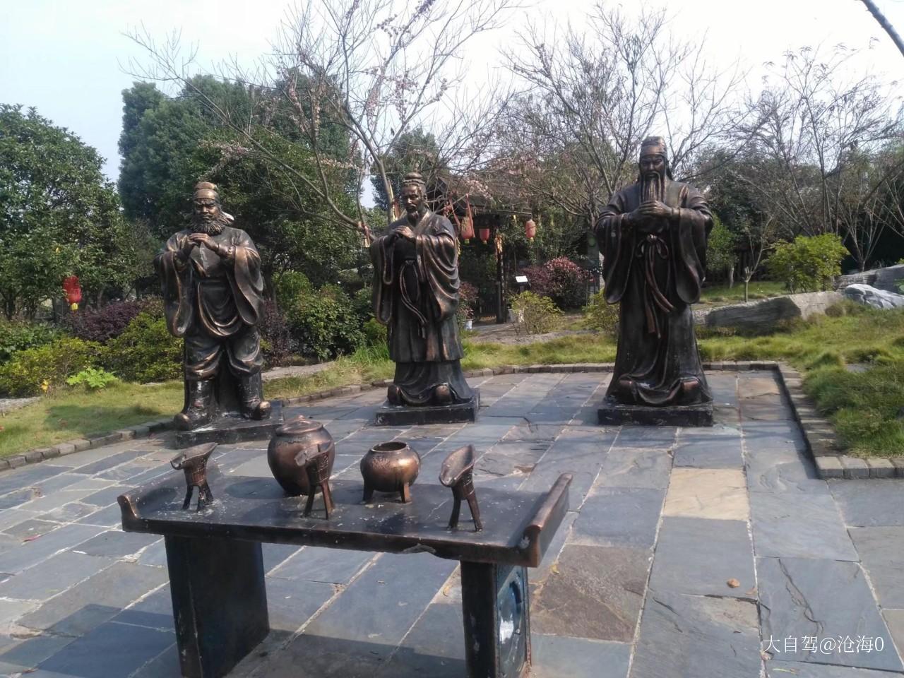 关山古镇