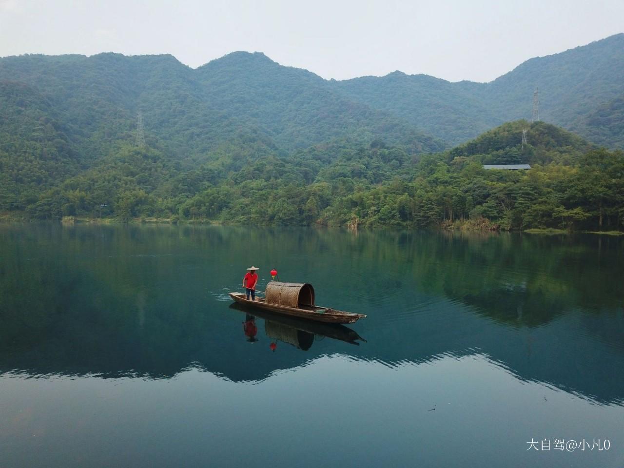 雾漫小东江