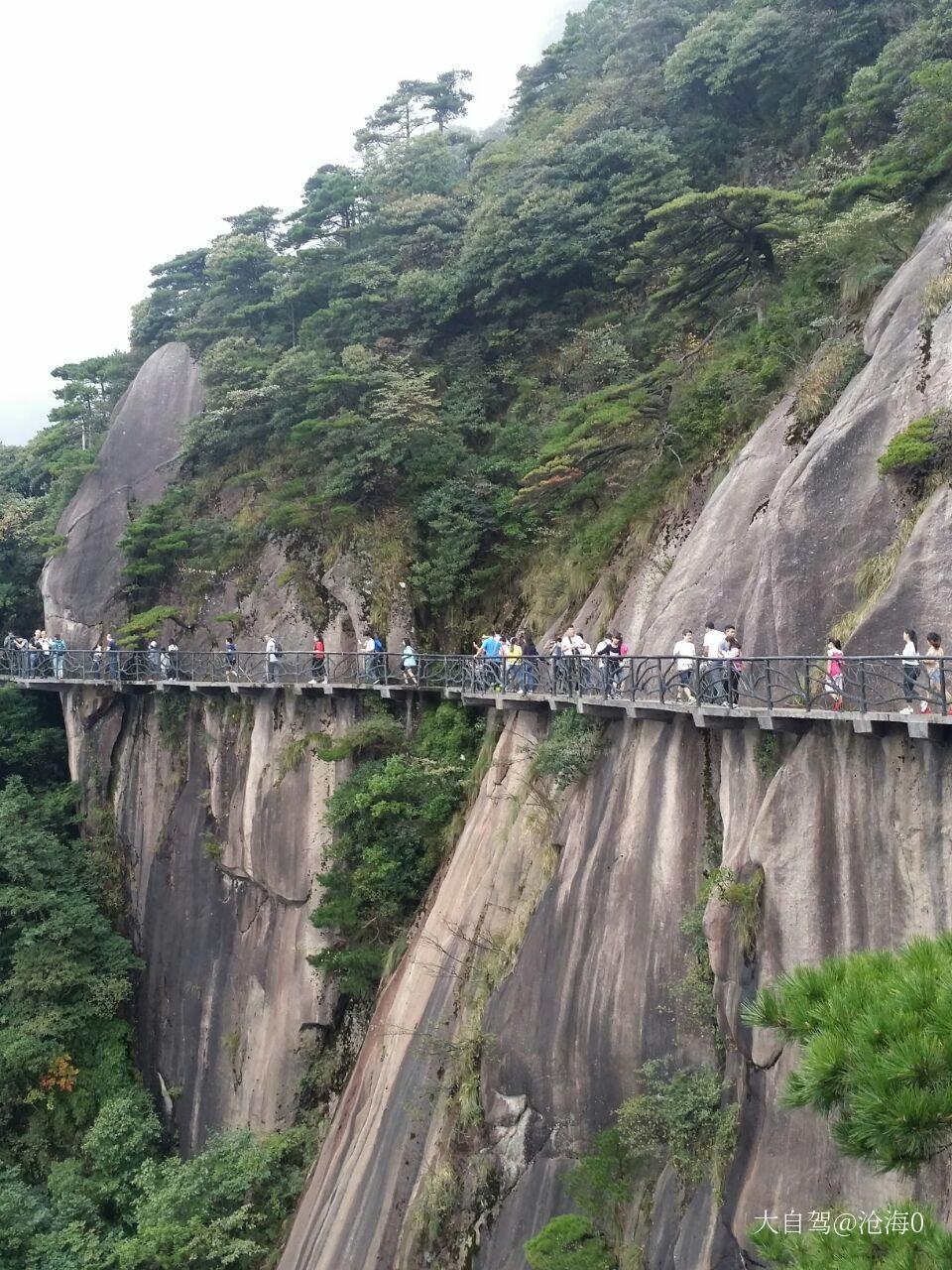阳光海岸景区