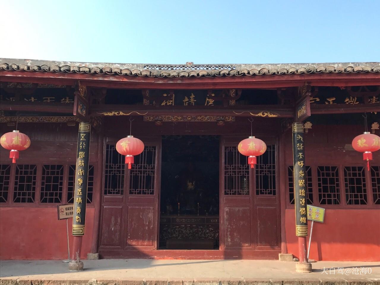 留侯天师祖庙