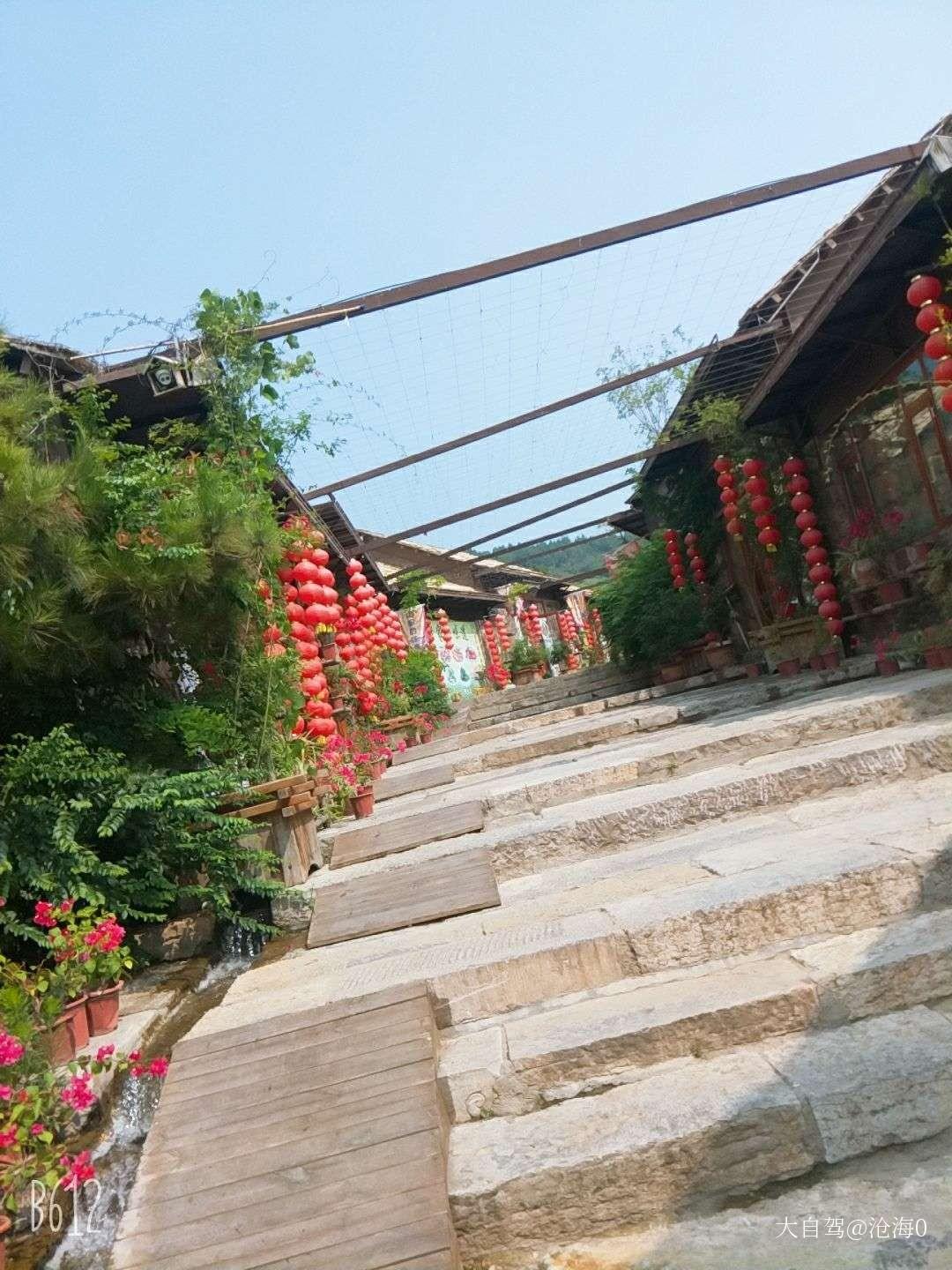压油沟景区