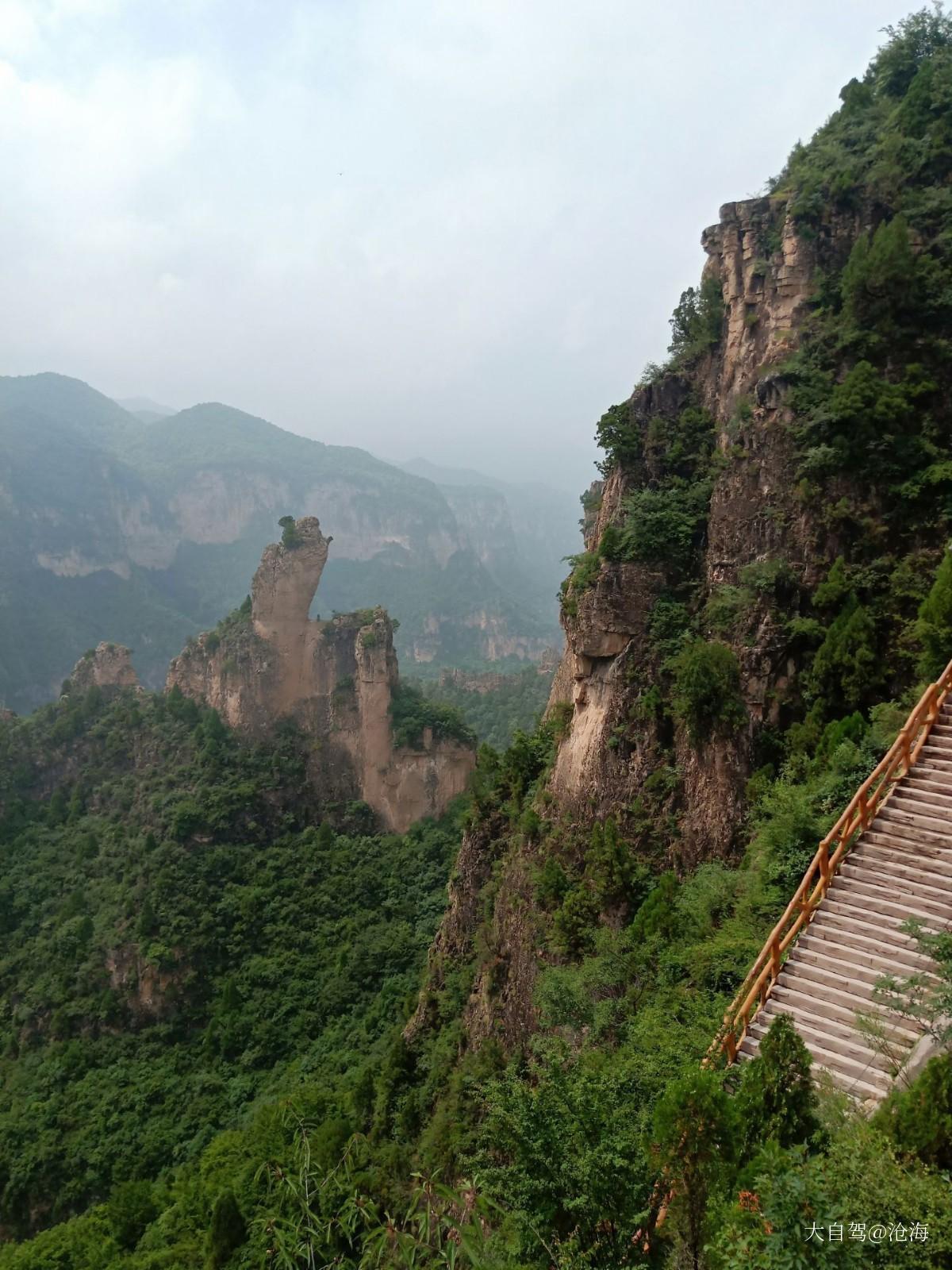 太行八泉峡景区