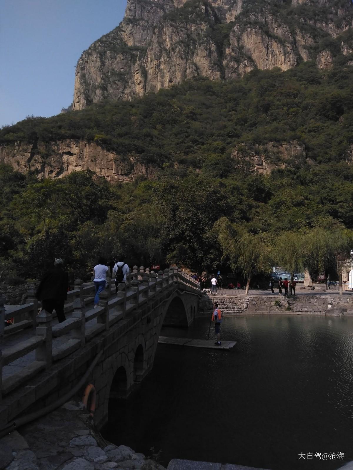 云台山潭瀑峡
