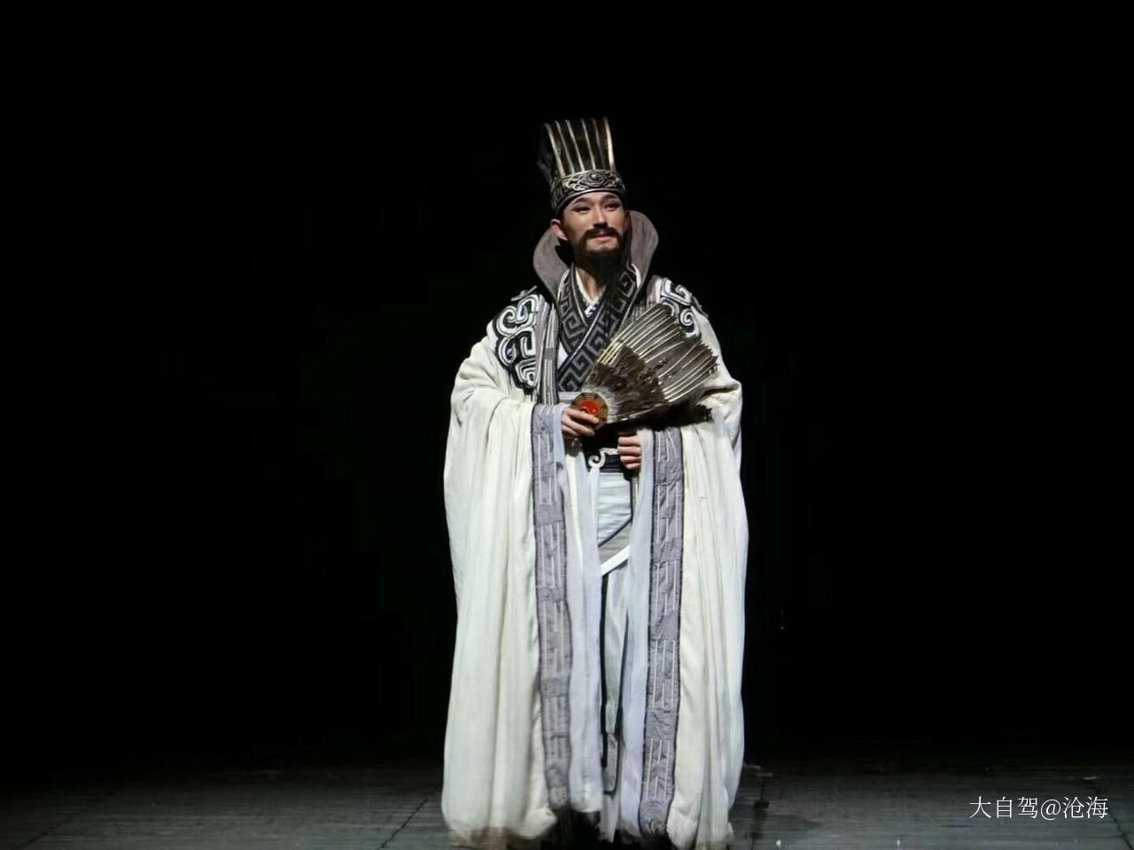 诸葛古镇《出师表》演出
