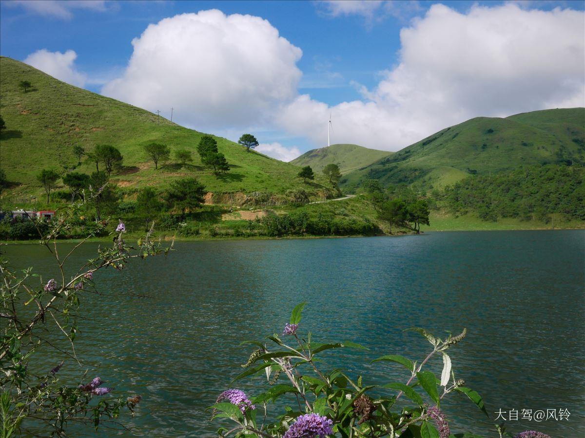 南山牧场茅坪湖
