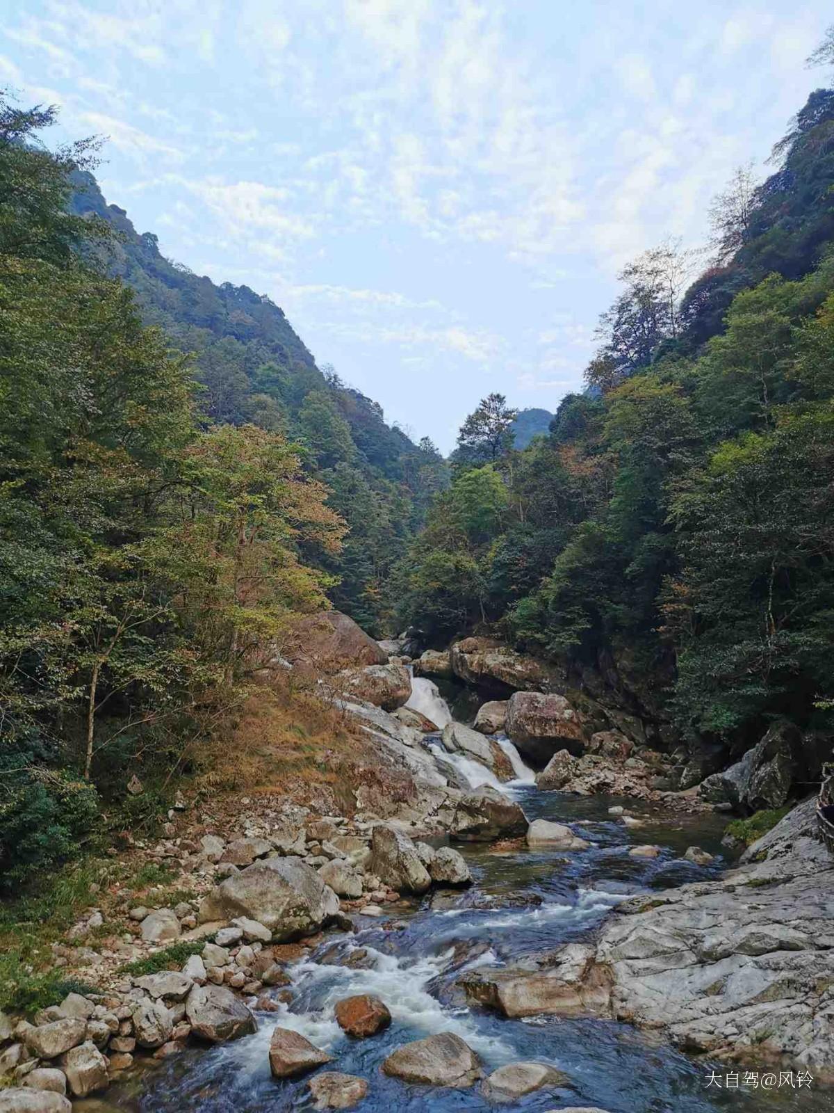 神农谷国家森林公园