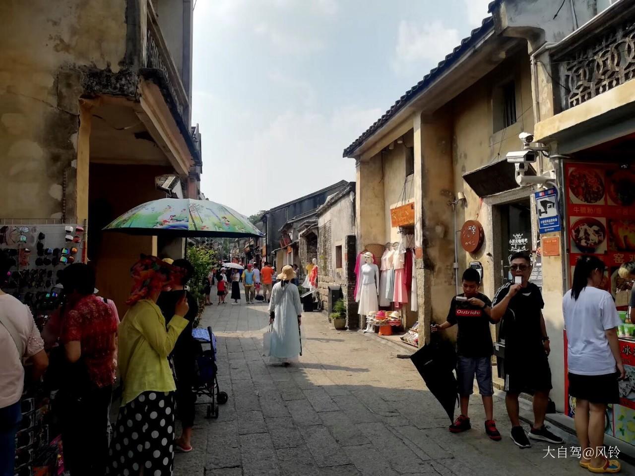 大鹏古城