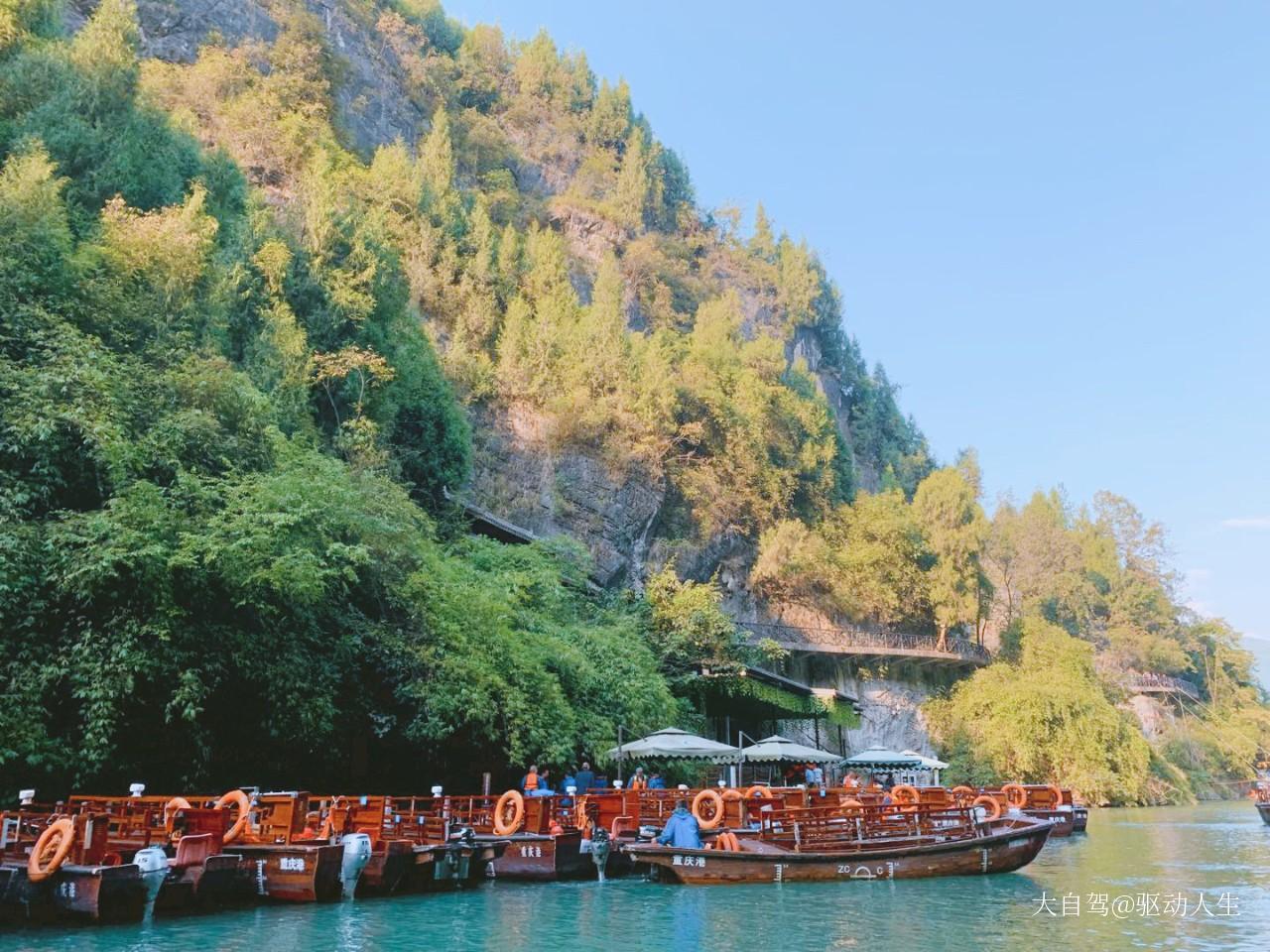 蒲花暗河景区