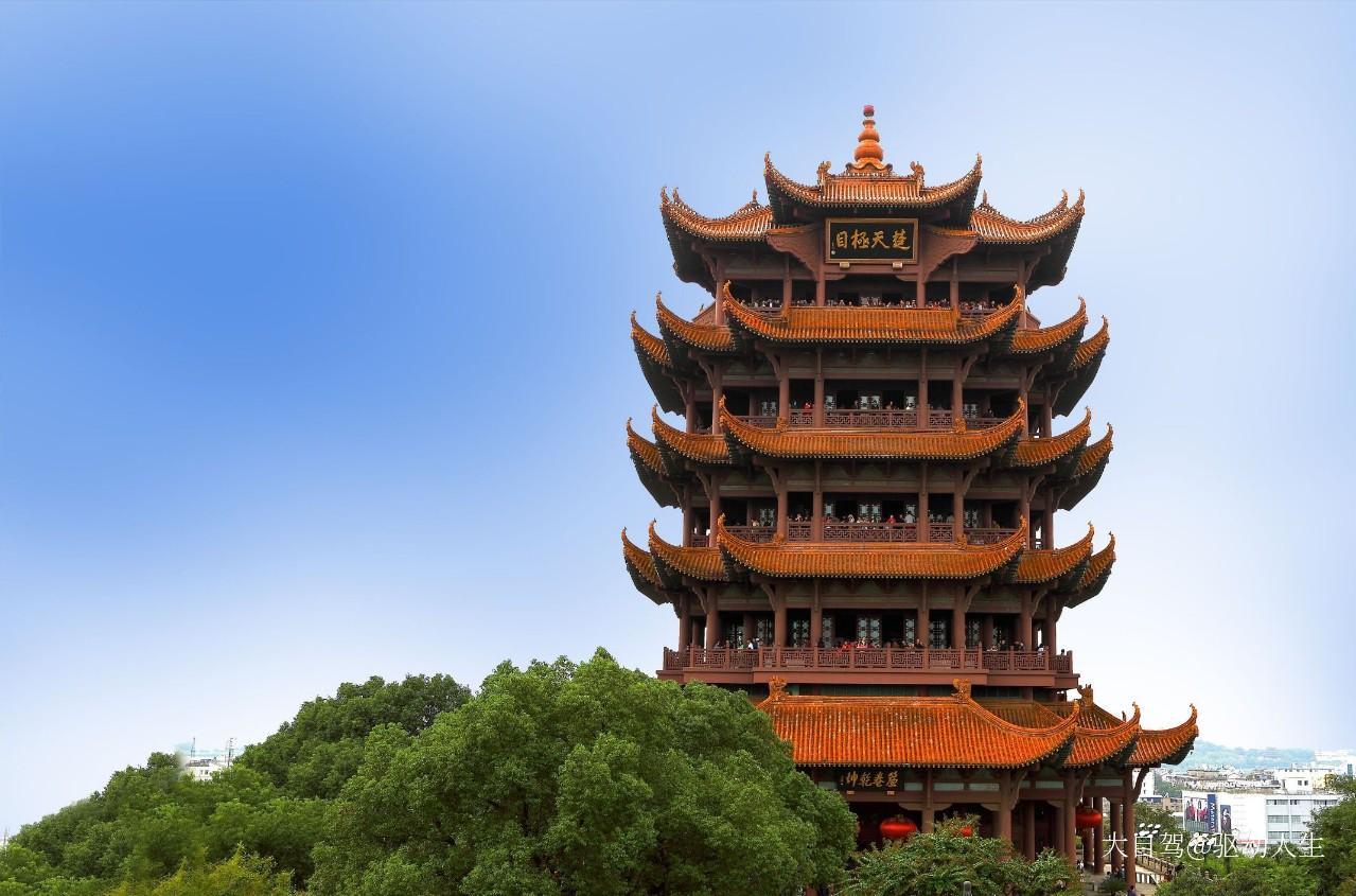 黄鹤楼