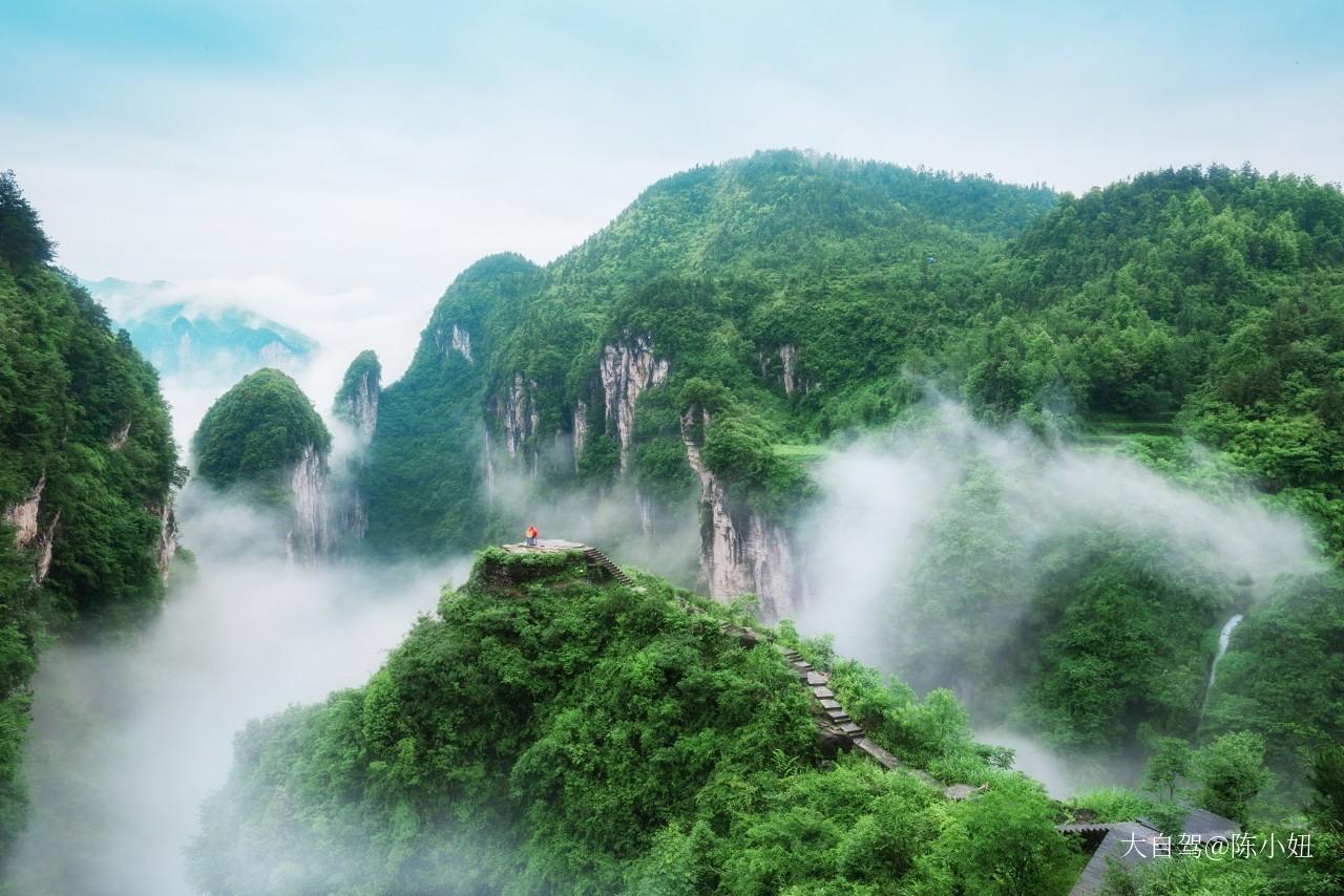 矮寨特大悬索桥