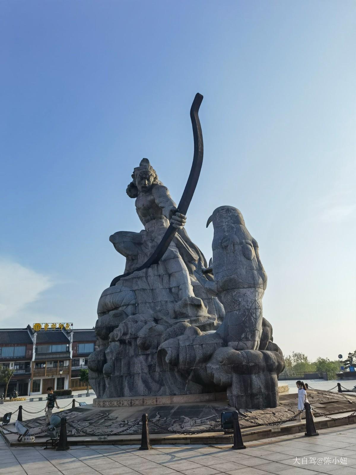 巴陵广场