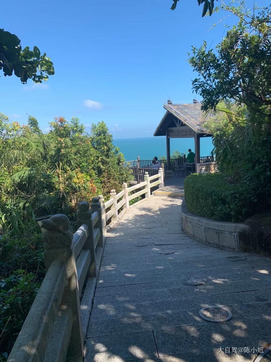 分界洲岛