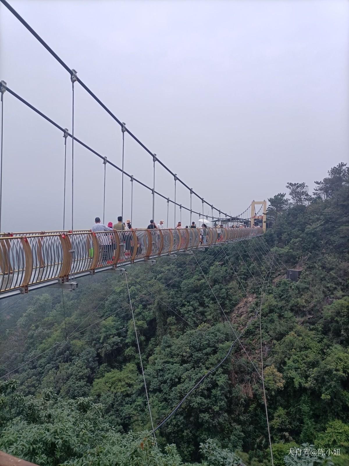 牛鱼嘴风景区