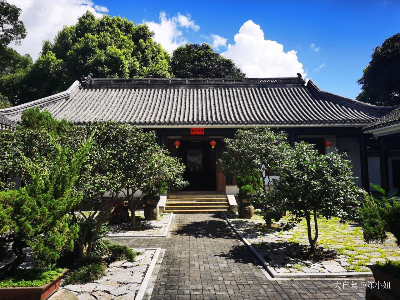 中山詹园