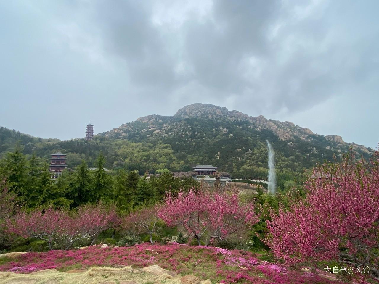 赤山风景区