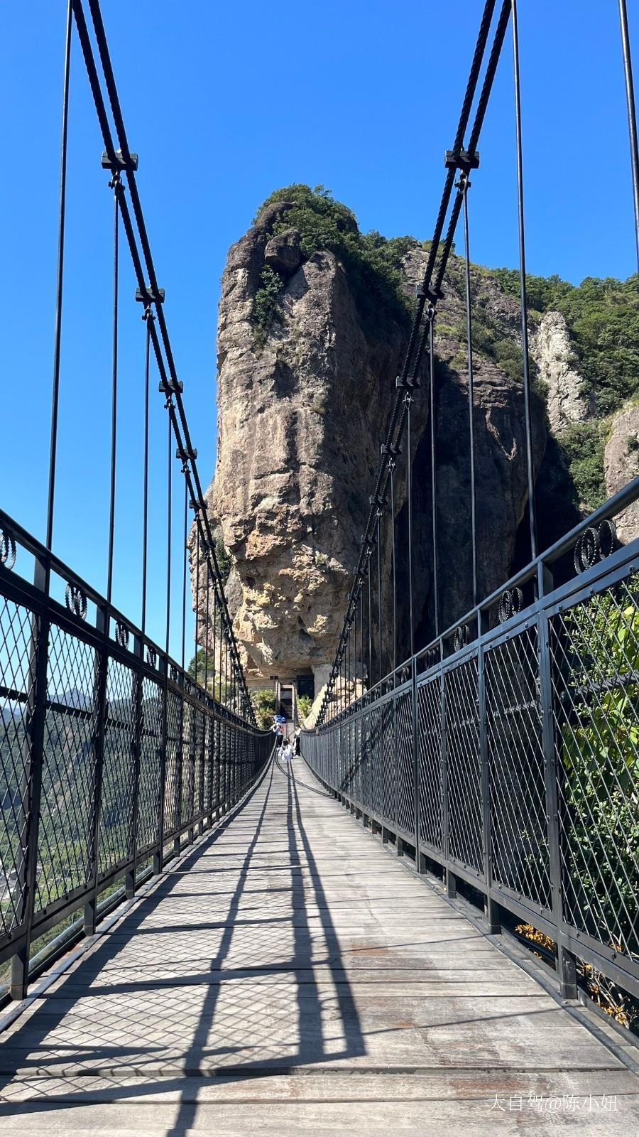雁荡山